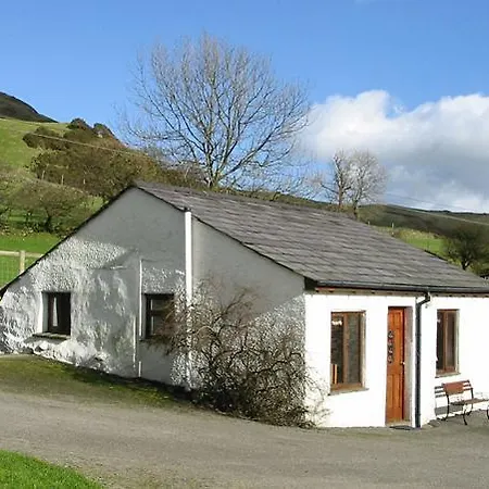 Ghyll Bank Holiday home Staveley (Cumbria)